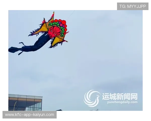 特色风筝巡游运动会，空中艺术盛宴，运动风筝比赛视频